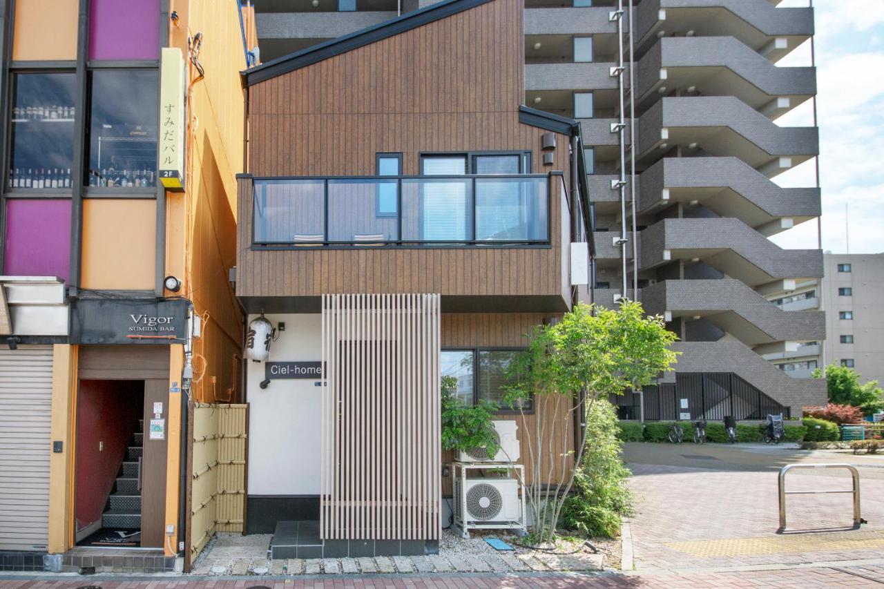Ciel-Home 東京都 エクステリア 写真